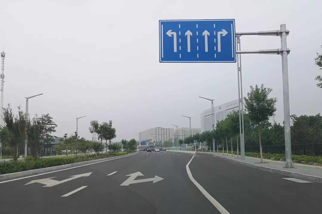 道路指示牌已调整