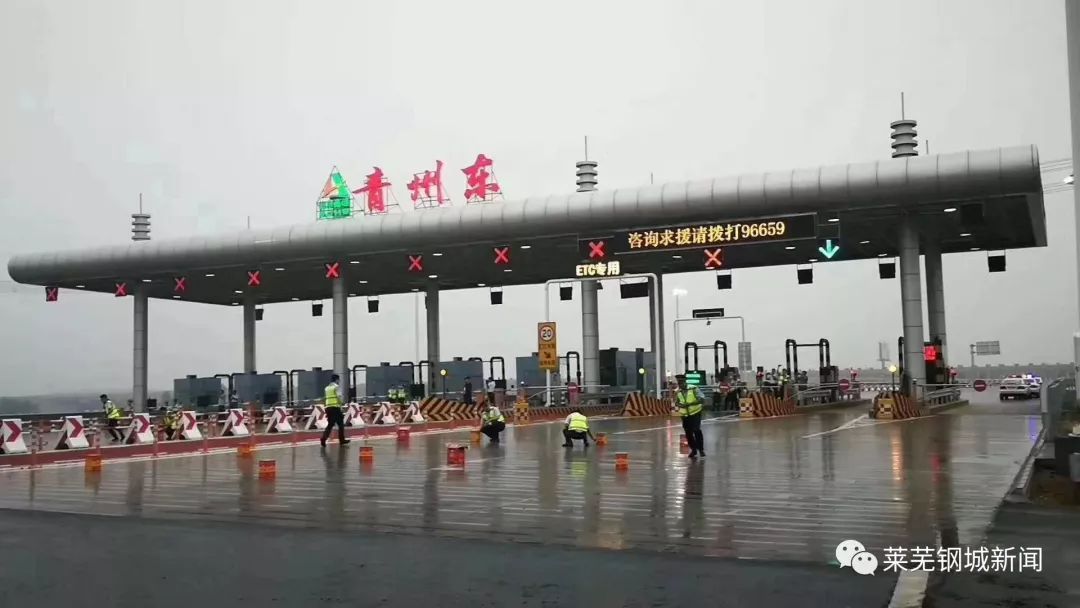 【提醒】注意!济青高速北线改扩建,22个收费站将被临时关闭,附绕行图