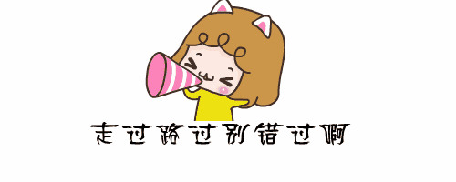 别着急,看这里   会扔骰子,也要有好运气, 点位高高,就能称霸全场