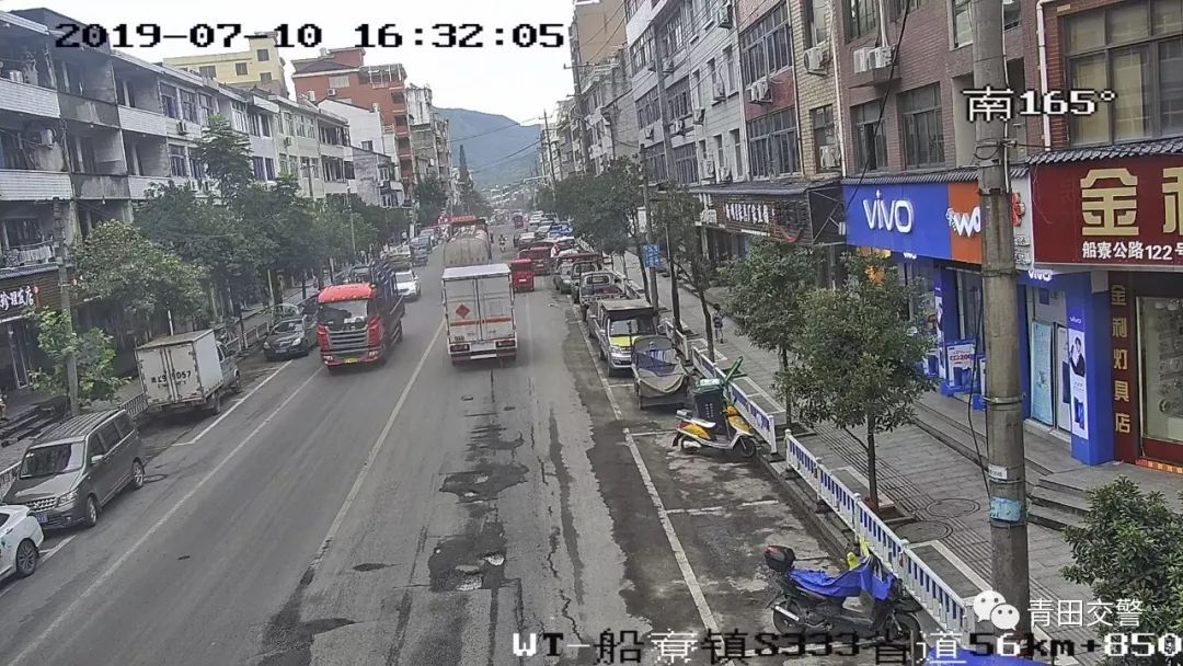 提醒!本月17日起,丽水这地方交通监控系统启用啦!