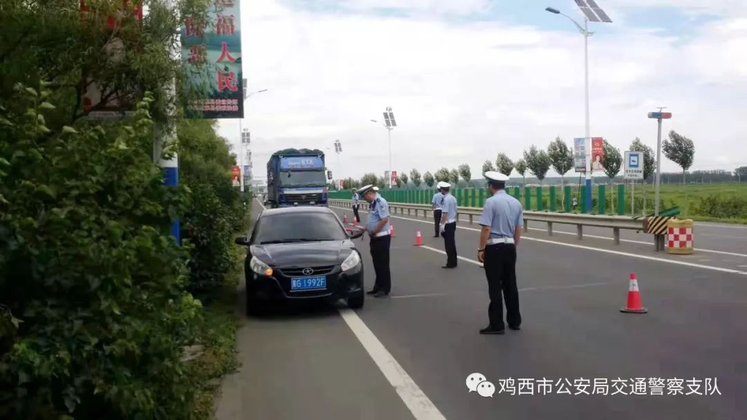 鸡东交警大队开展酒驾醉驾常态化治理行动