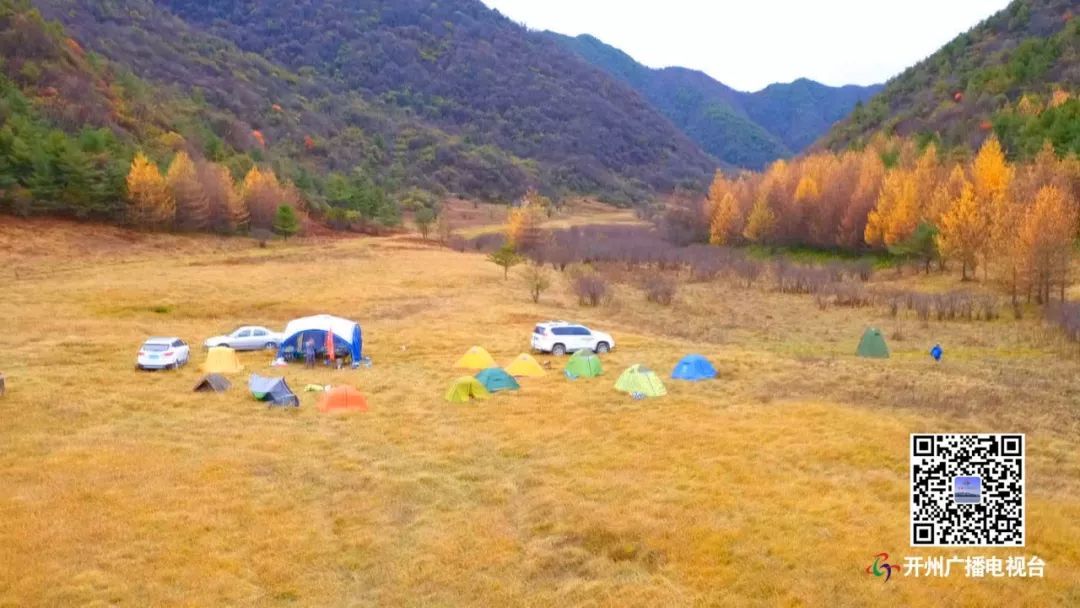 雪宝山镇正式挂牌成立:来看看这云上之巅的美景(附航拍视频)