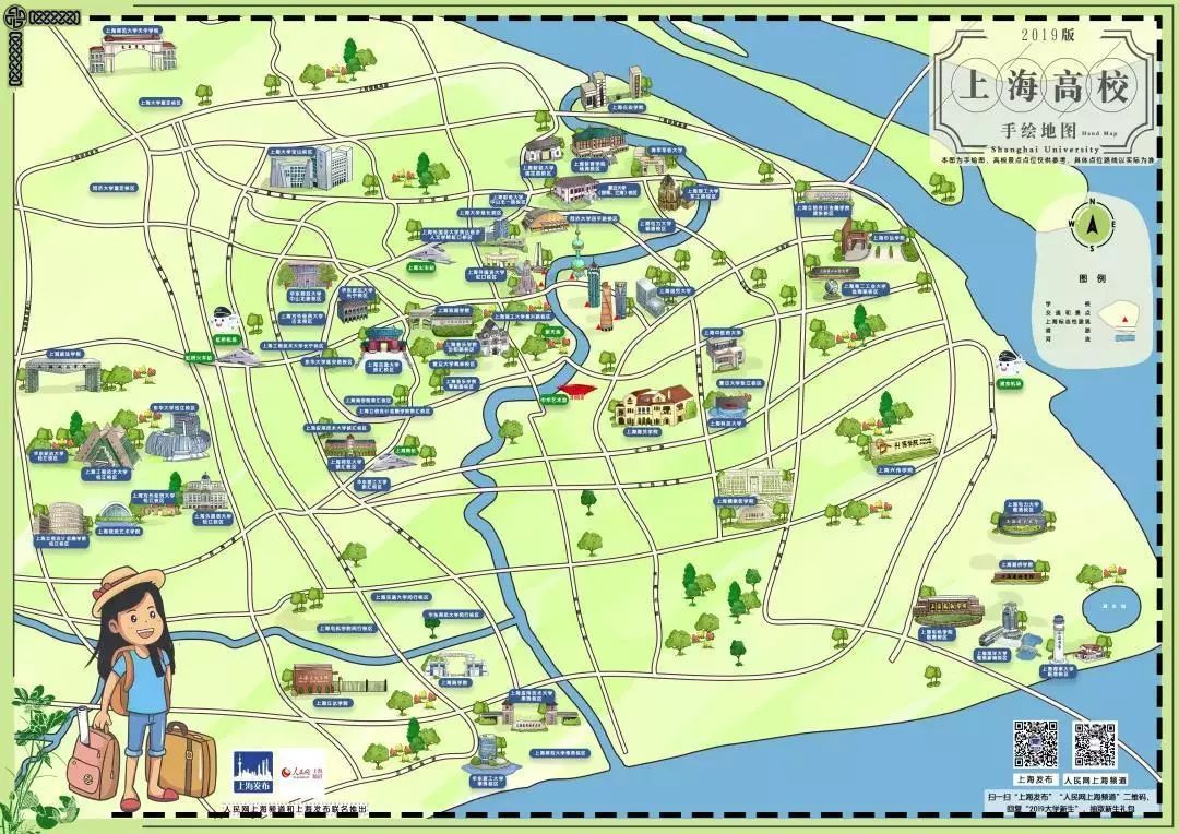 《上海高校手绘地图》 这张《上海高校手绘地图》