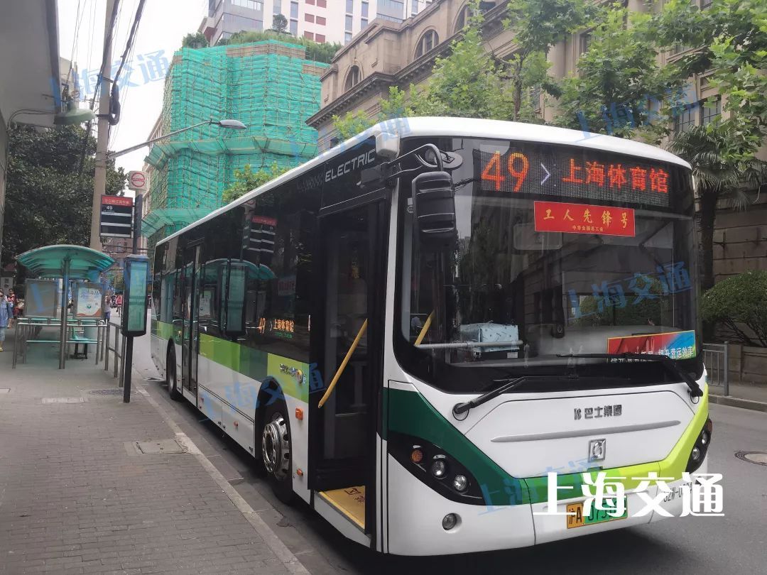 喜讯本市70条公交线路升级为高品质线路这个网红公交站将焕然一新