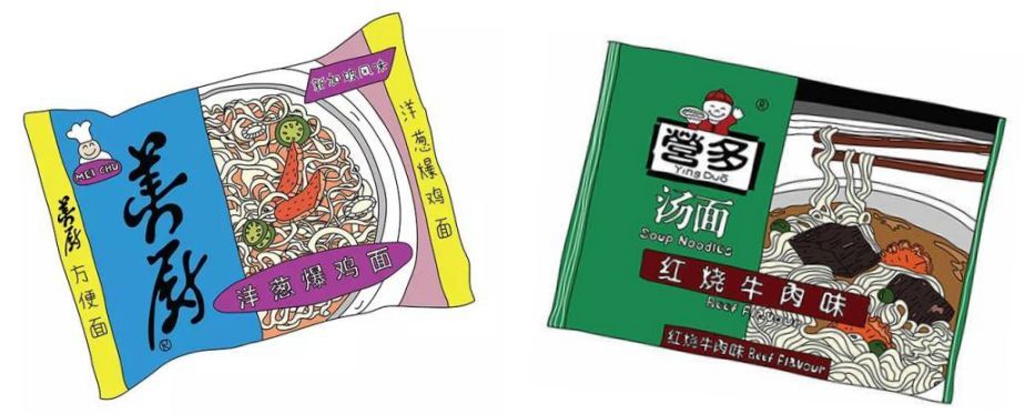 口味里的各种水果味 夏天冰一下简直不能更爽口 美厨方便面vs营多捞面