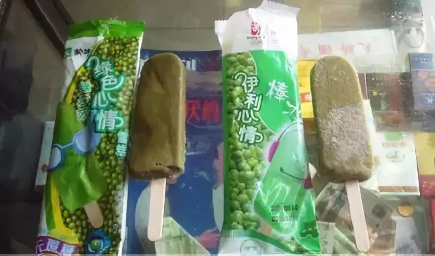 快,你需要一根柳钢雪条!