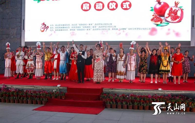 听他们唱响的民族团结之歌