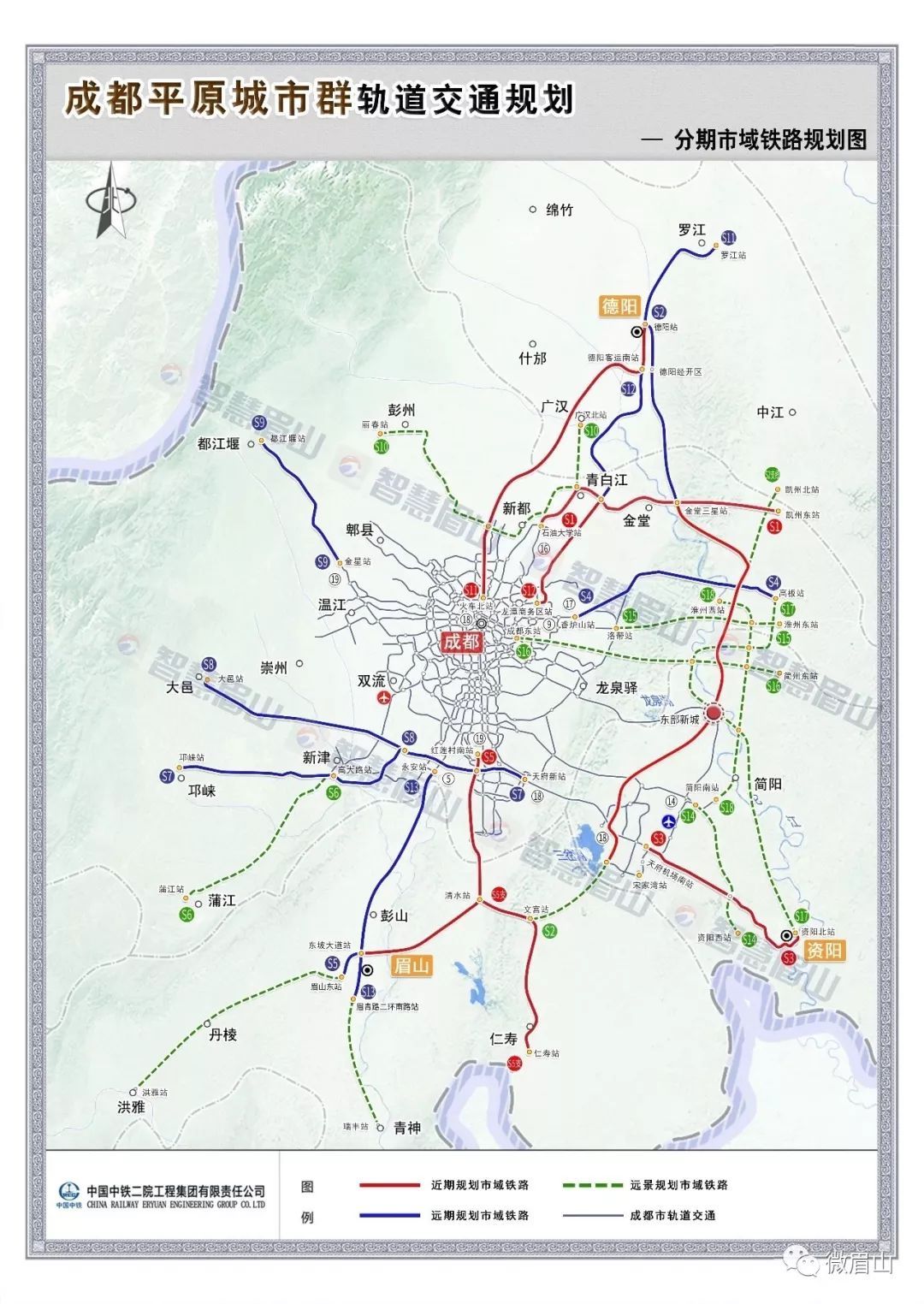 百丽官方网站入口:成都铁路枢纽规划图（2016-2030年）