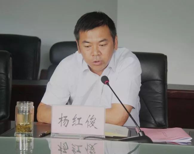 省一监监狱长梁军凤庆县长杨红俊等人被查