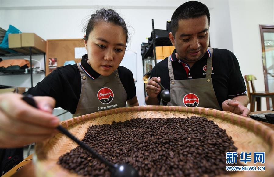 一杯咖啡里的越洋浓情——萨尔瓦多博士后海南扎根记