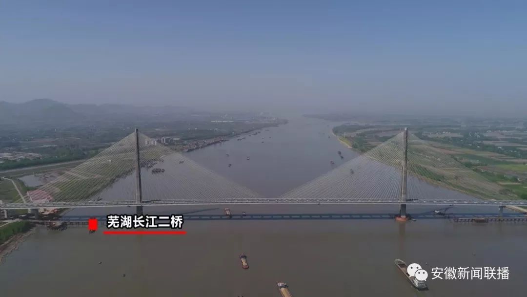 70年安徽影像 | 铜陵长江公路大桥:八百里皖江第一桥