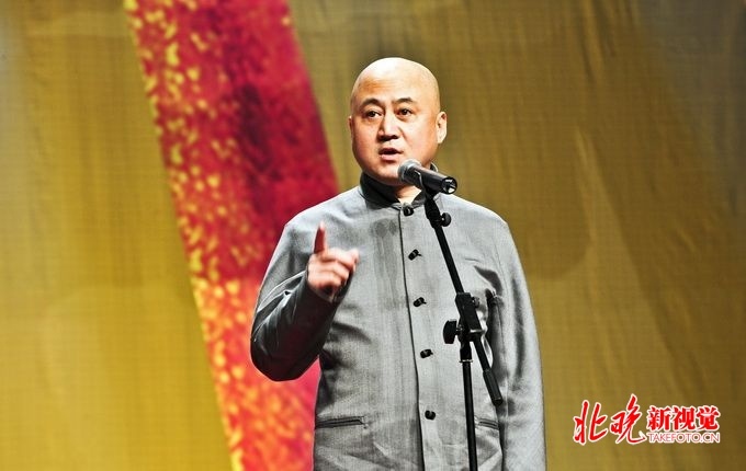 相声演员方清平中秋专场 说新段子唱新歌