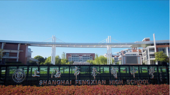 视频|《航拍上海》奉贤篇:东方美谷,美丽绽放