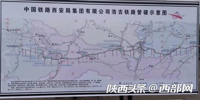 中国铁路货运示范线——浩吉铁路开通在即 年运输能力