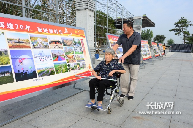 高碑店举办辉煌70年奋进新摄影展