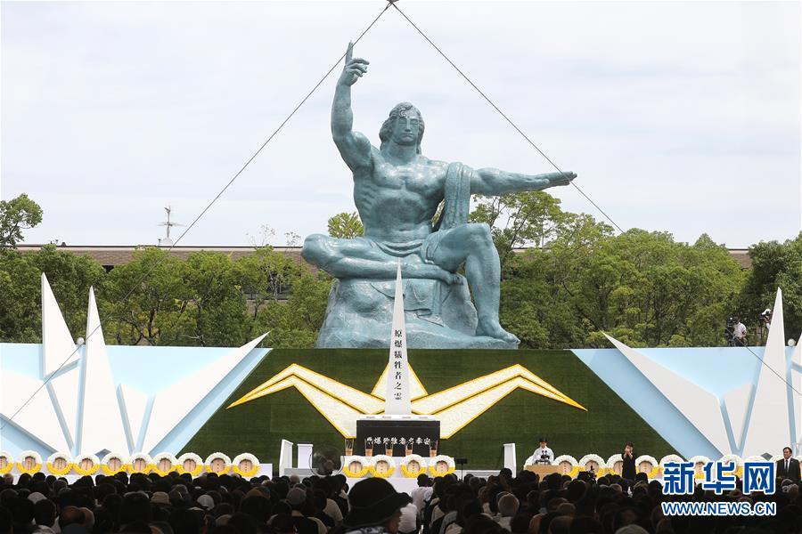 国际和平日:世界各地的和平纪念