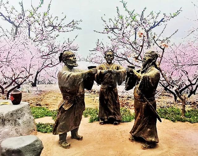 史书记载的桃园三结义,地址在平原