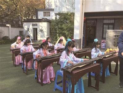 古琴之花在南京考棚小学绽放