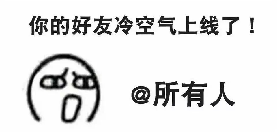 今天起,新一股冷空气到广西!柳州"一夜入冬"不是梦!