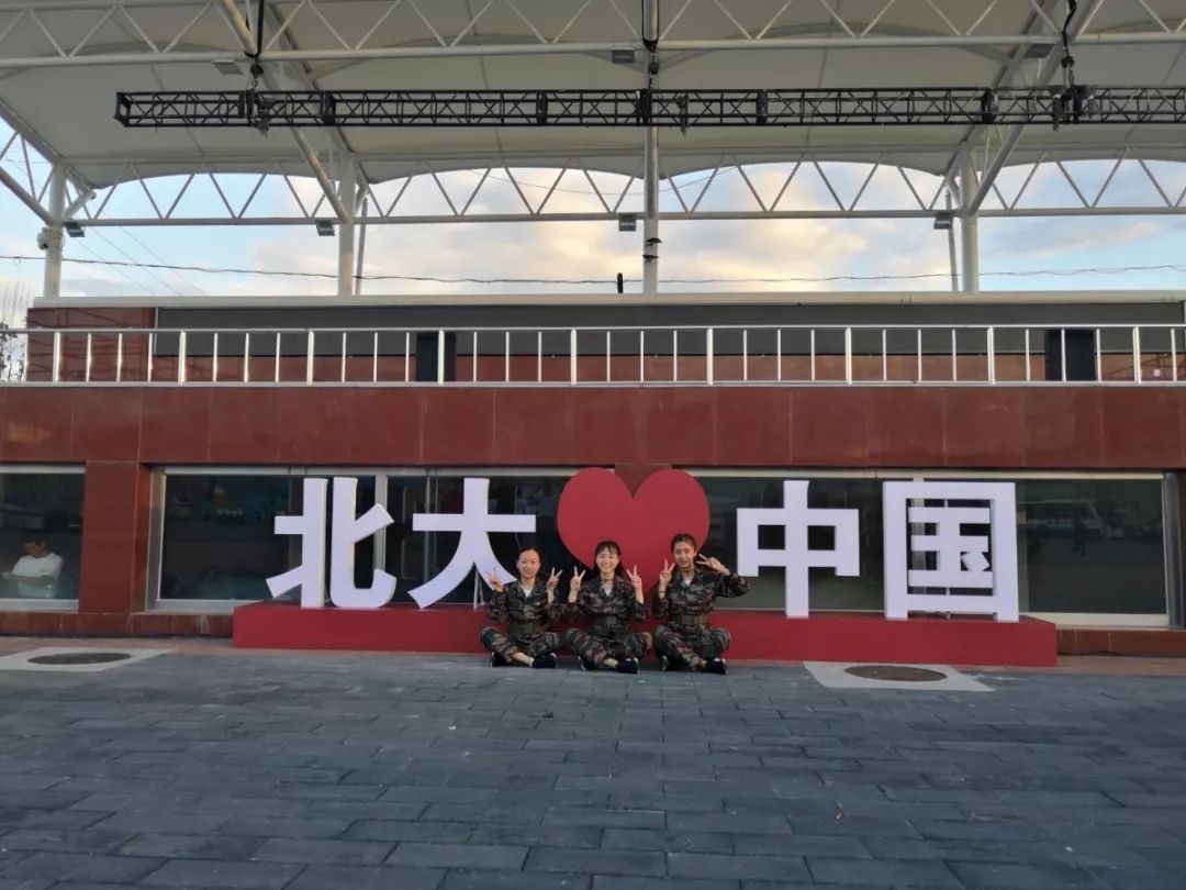 最后一次集结!近3000名北大师生受到隆重嘉奖