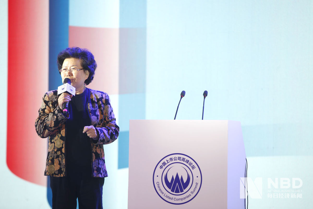 中国国际经济交流中心总经济师陈文玲:当前世界经济可总结为"四低两高