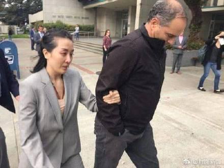 华裔富家女涉嫌谋杀被判无罪:曾交5亿天价保释金,将回国探亲