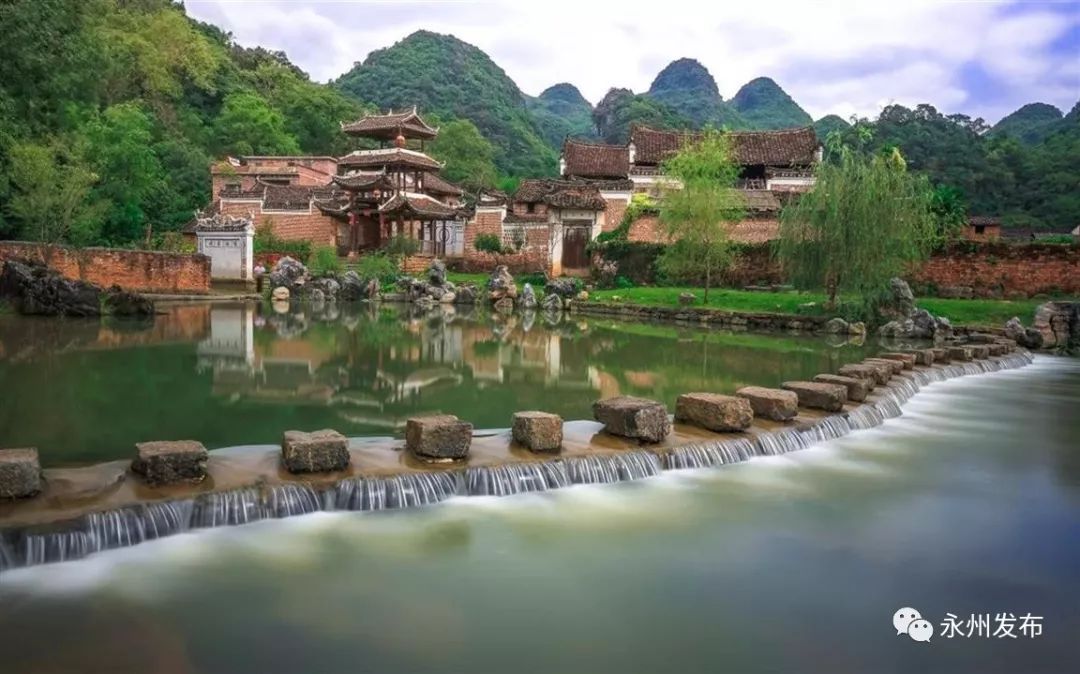 永州市江永勾蓝瑶寨景区