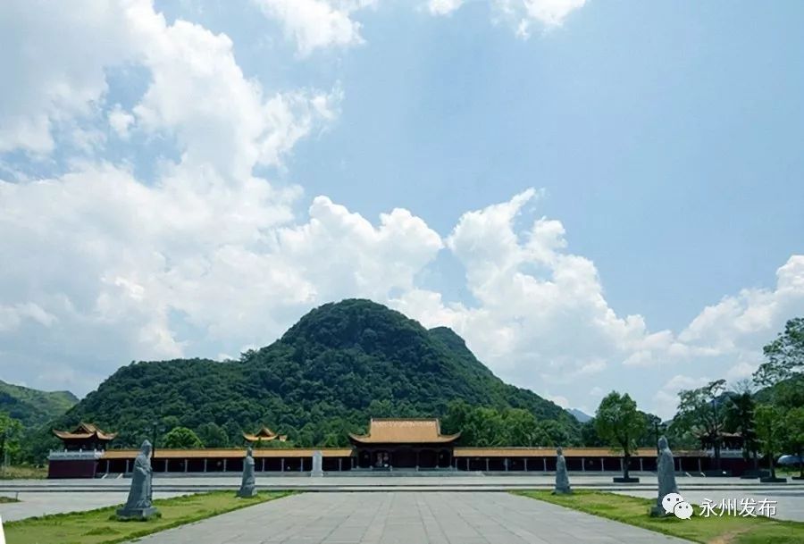 永州九嶷山舜帝陵景区