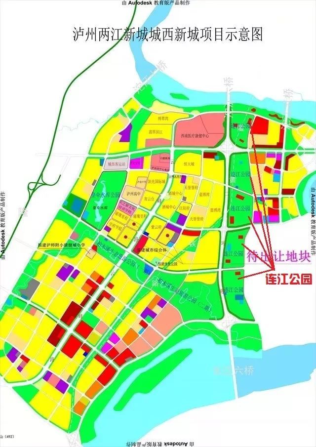 据了解,目前泸州连江生态旅游公园已经完成一期立项及用地规划许可证
