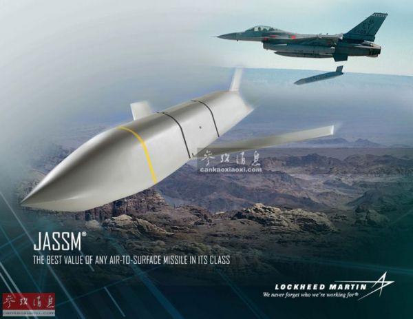 资料图片:美军 agm-158"联合空对地巡航导弹"(jassm)宣传照.