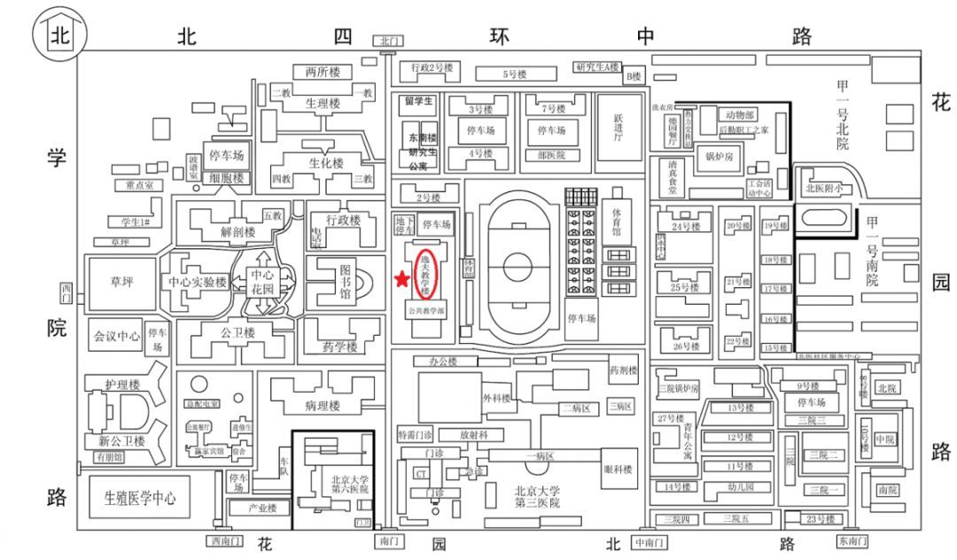 北京大学校本部考场分布在          ,          ,          ,理科