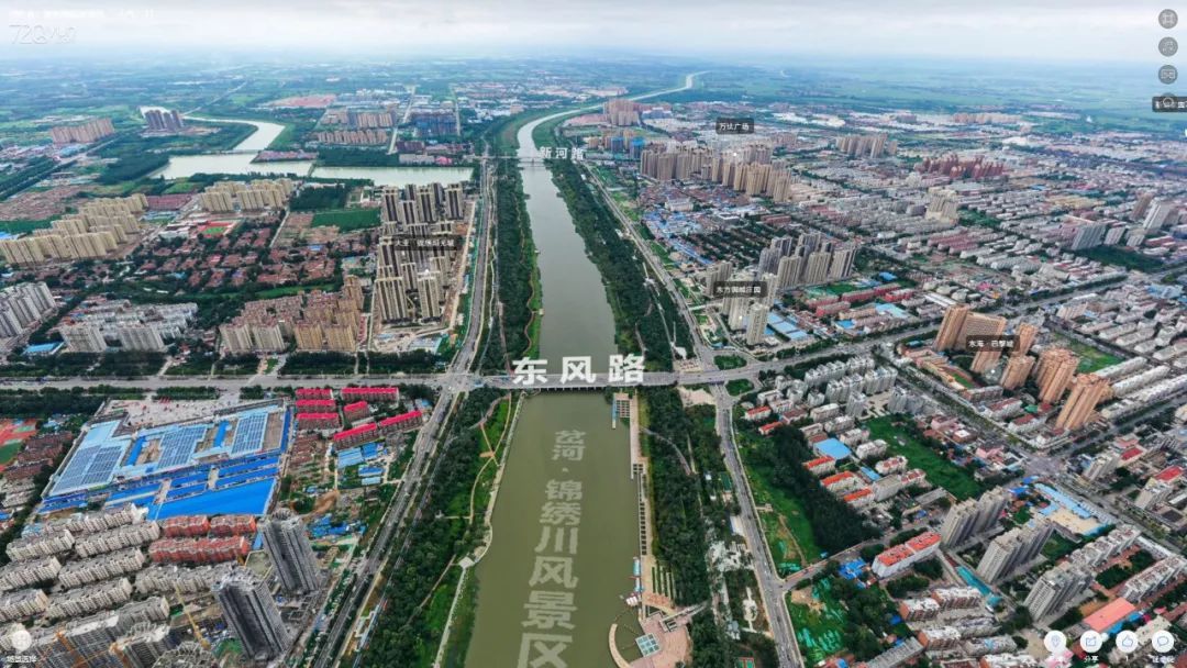 vr全景上帝视角看德州我说地球是圆的吧