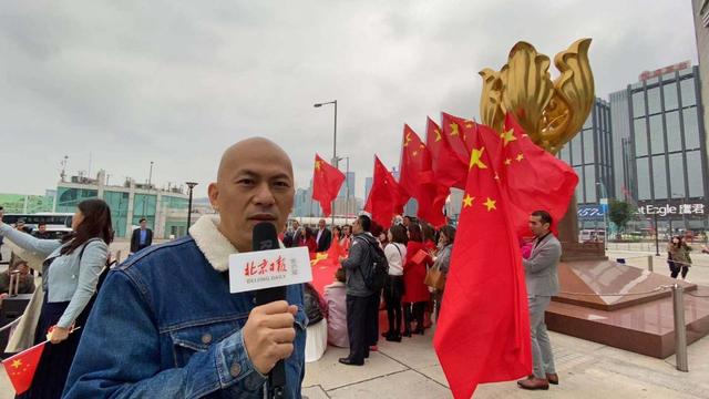 2020年第一天,五星红旗在香港金紫荆广场升起