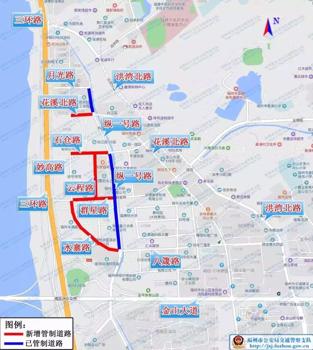 速看!福州3条地铁,三明2条铁路有新进展