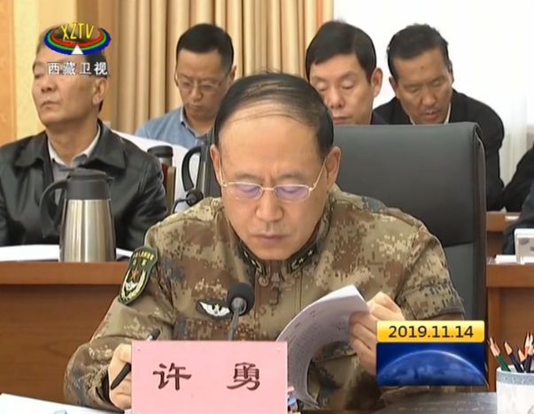 西藏自治区党委常委西藏军区司令员许勇中将已调离西藏