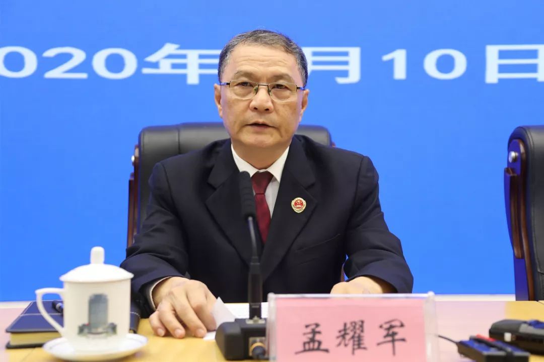 自治区检察院党组成员,副检察长孟耀军出席发布会并致辞.