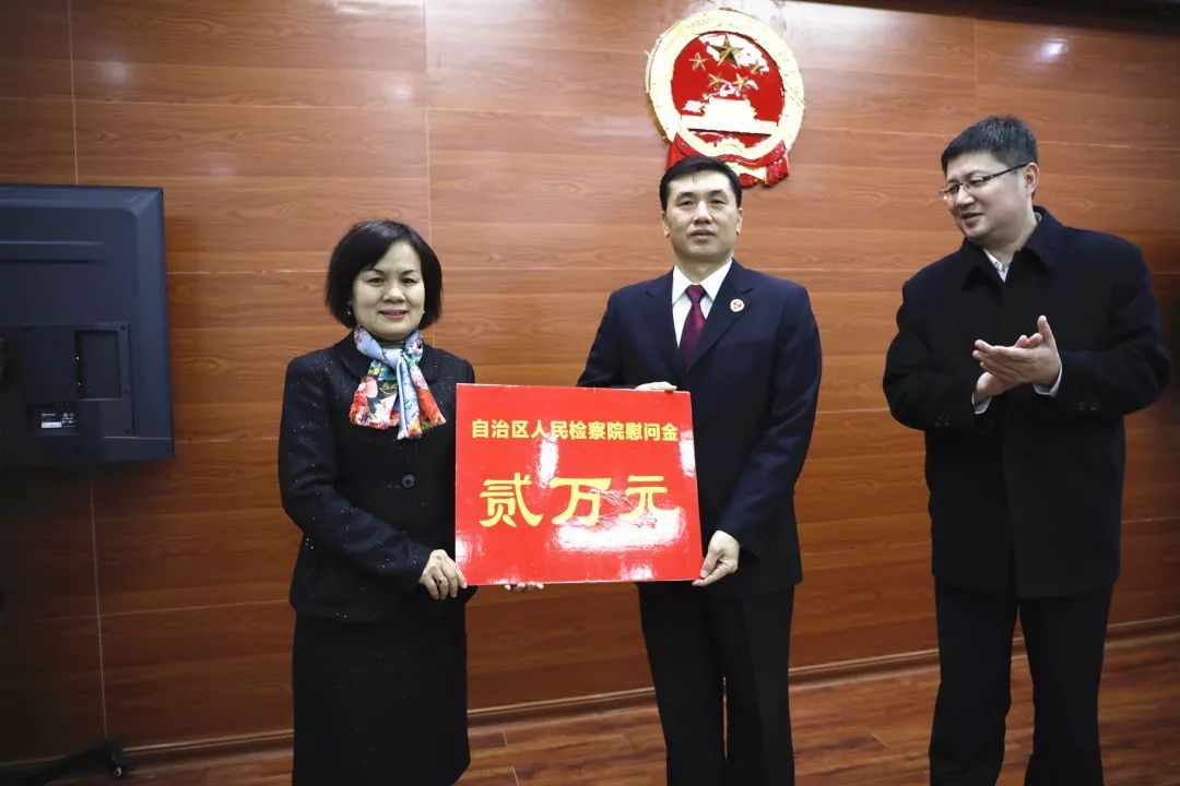 1月14日    1月9日    end   审核:梁洪   文字:邹筱溪   图片