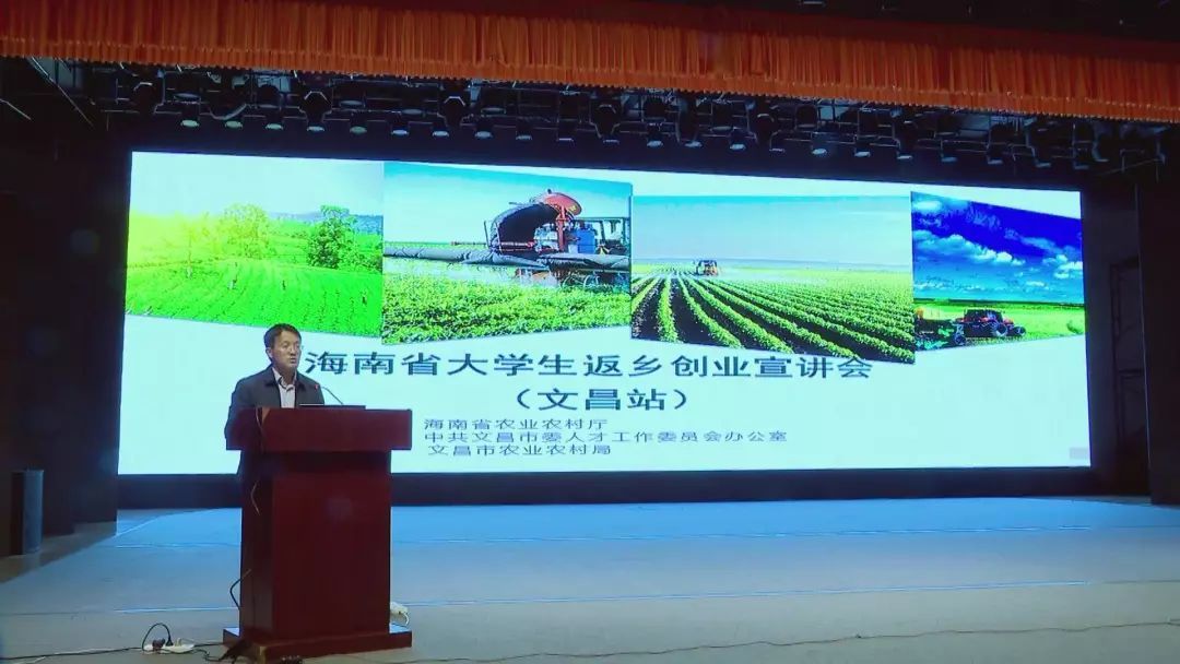 回乡创业富乡邻 十堰日报_大学生回乡创业政策_回乡创业项目库