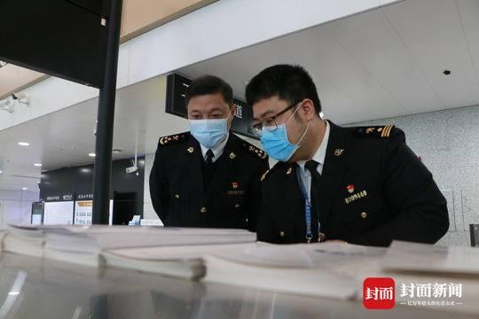 规定的检疫传染病管理以来,重庆海关按照海关总署和重庆市委市政府的