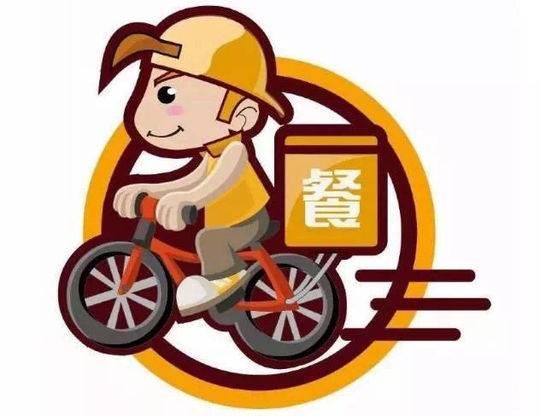 拿外卖也得小心预防新冠肺炎 成都疾控提醒:戴口罩取餐 洗手后再用餐