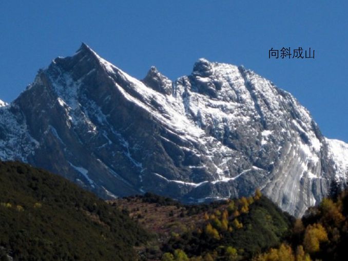 图说地球||四姑娘山五色山