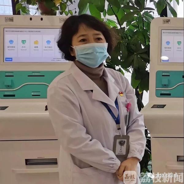 平凡如你,温暖有光追记倒在抗疫一线的南京市中医院副院长徐辉