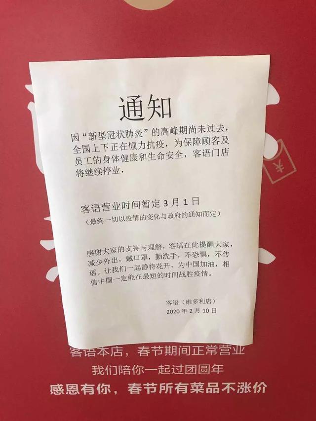 时间一天能接一万多单,现在只能接一千多单,大部分是外卖和打包带走的