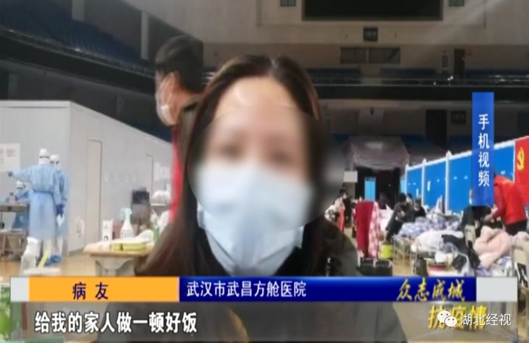 疫情结束后你最想干啥?最后一个答案让人泪目