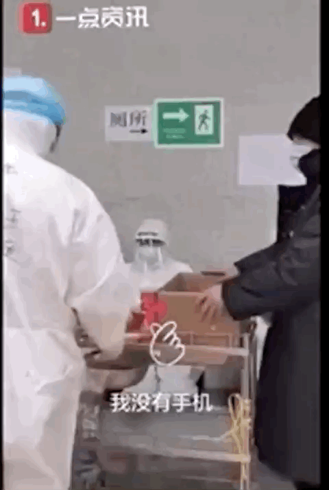 在这次疫情中,我看到医患关系最理想的样子