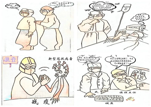 这份特殊的一线医生战疫日记!全部是用手绘漫画再现那