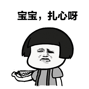 忧伤| 车辆滞留长沙高铁站停车场46天,2300元停车费让