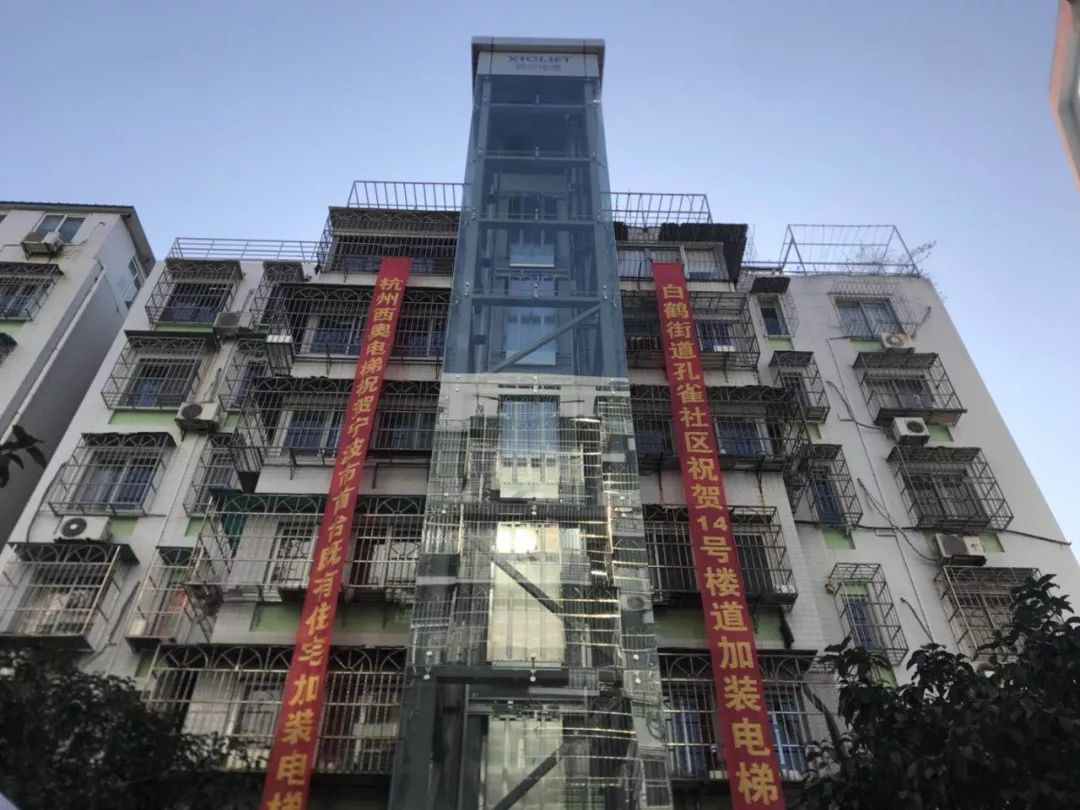 今年计划加装电梯100台,每台补贴