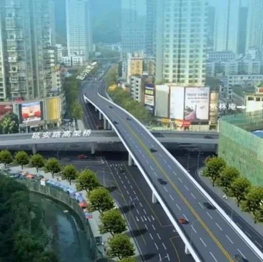 贵阳市枣山路与延安西路交叉口将建设三层菱形立交高架桥