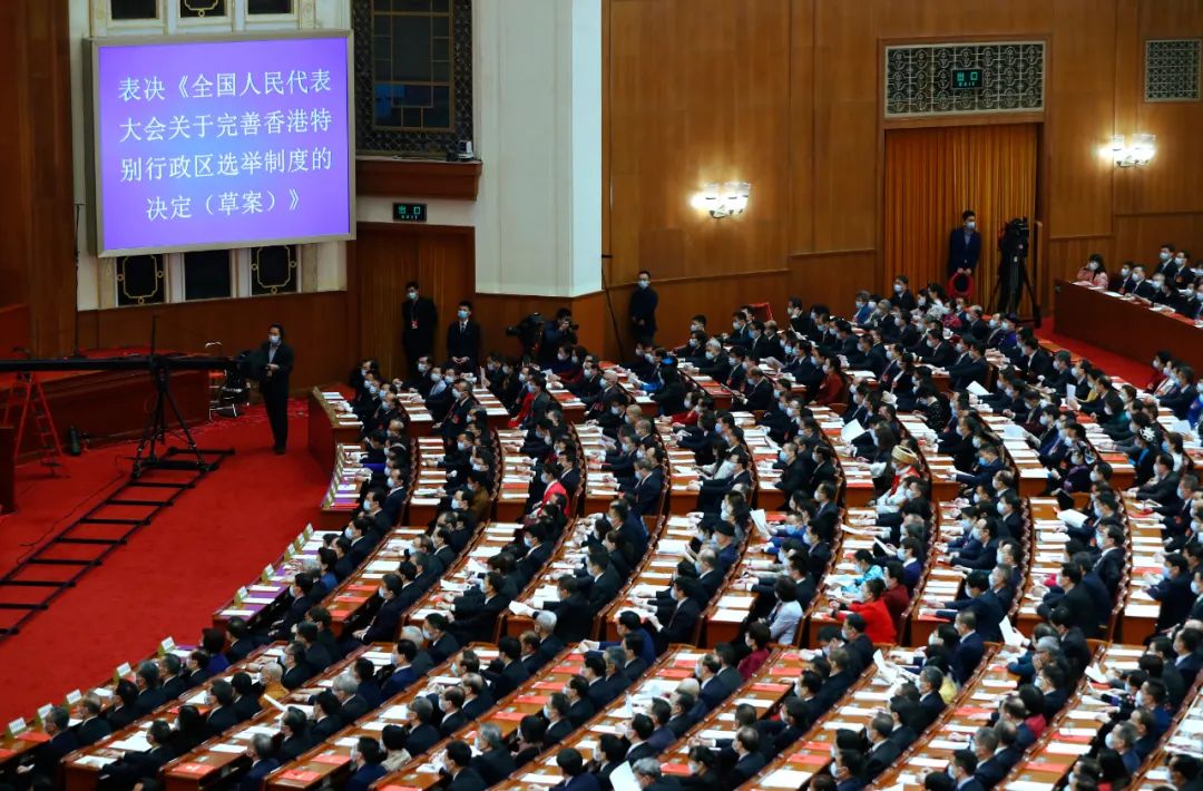 今日封面十三届全国人大四次会议闭幕